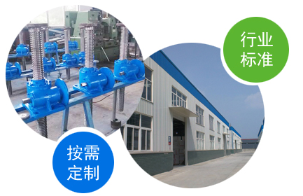 德州市凱格機械設備有限公司