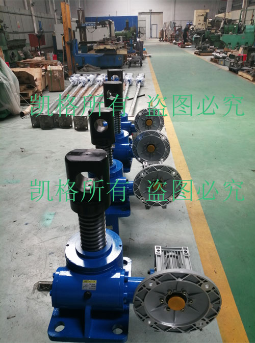 SWL升降機配RV減速機