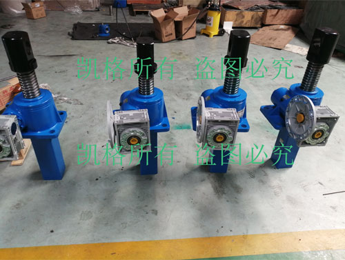 SWL升降機配RV減速機