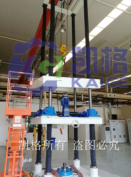 中航飛機起落架油缸磨損實驗架